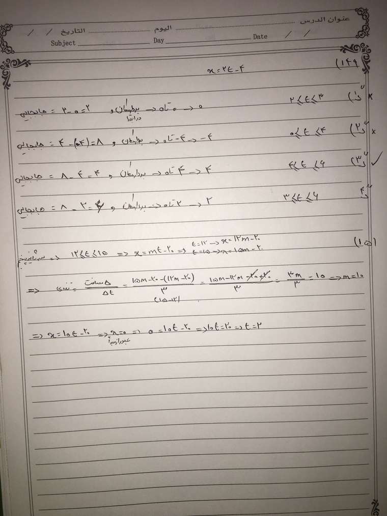 11E25927-E275-4A2C-AC85-110F2C2933A9.jpeg