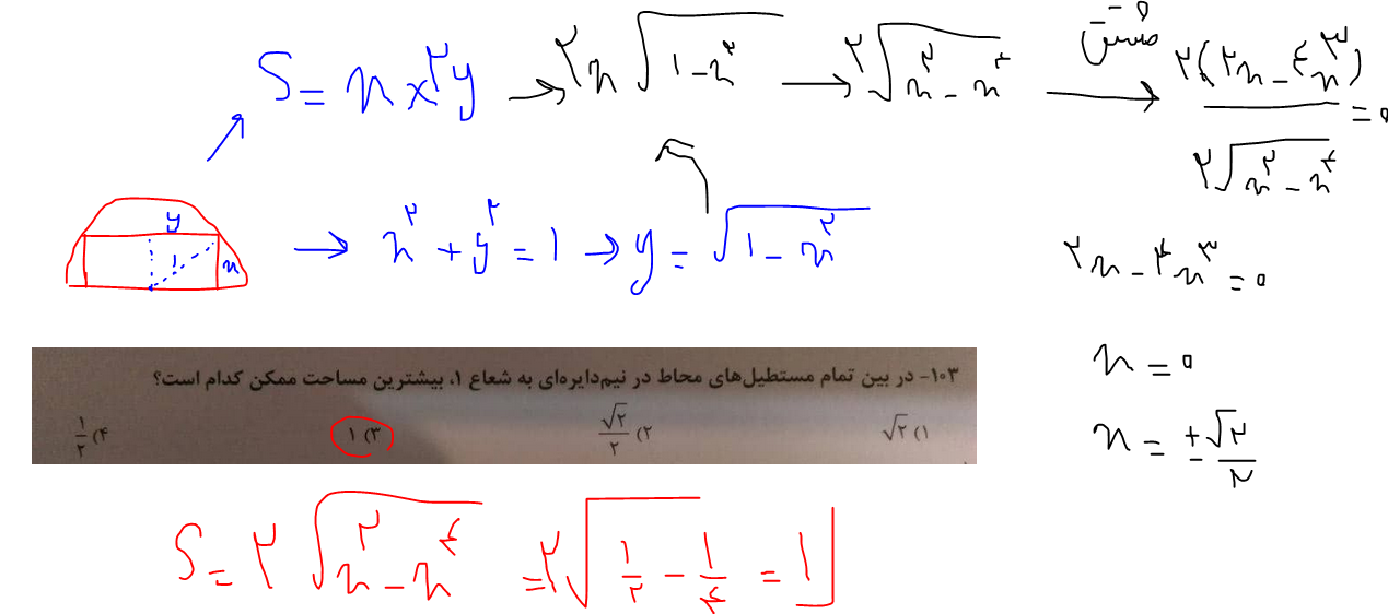 81dbbb59-f309-44bb-a2b6-6862d104ce56-image.png