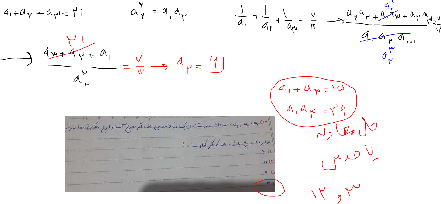 607dc0ad-62d9-4fce-a8e3-0bdd0e56458e-image.png