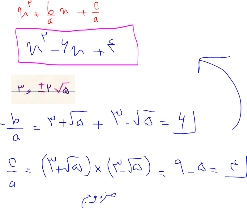 0a2b8226-befc-4aa1-baaf-f147c63052af-image.png