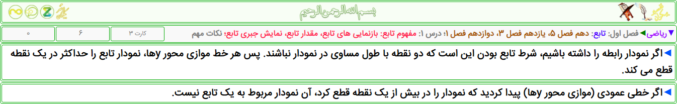 2020-10-27_20-12-39.png