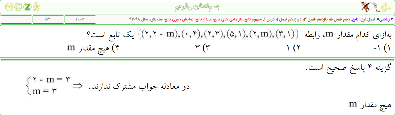 2020-10-27_22-53-09.png