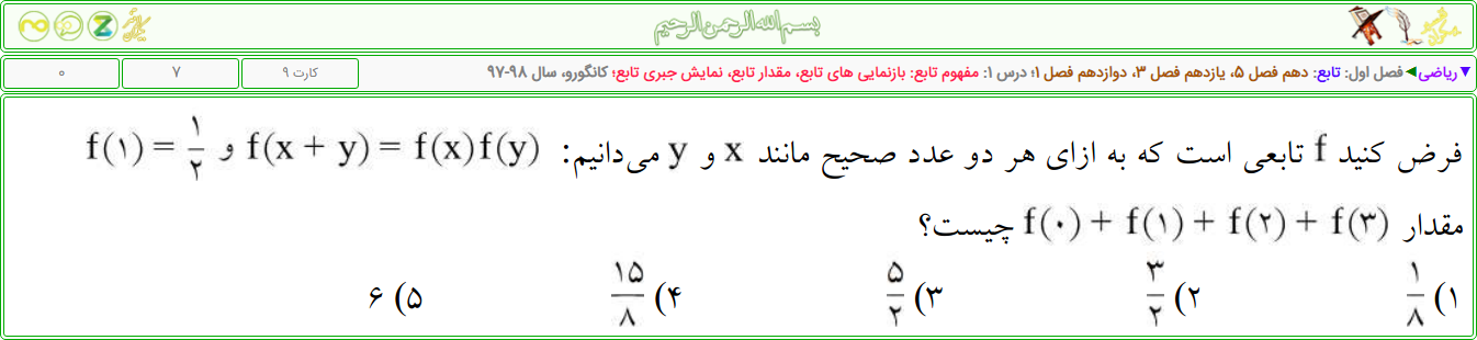 2020-10-27_23-00-42-01.png