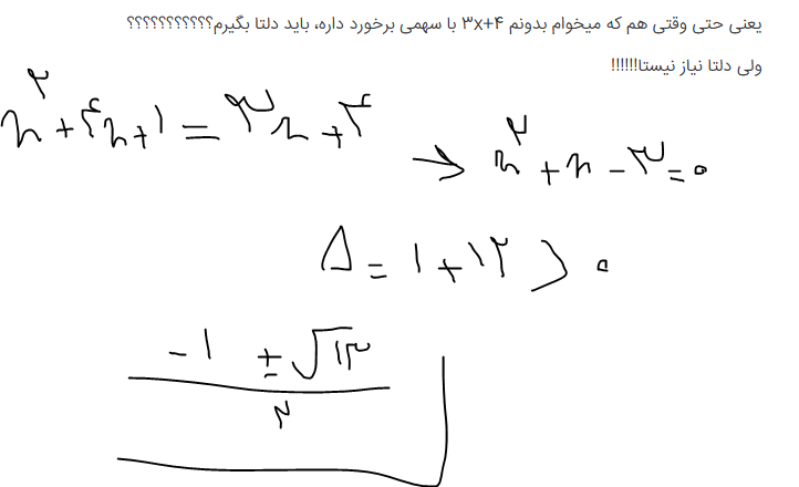 65aac007-ab8e-45f7-b8d2-726f06d62b76-image.png