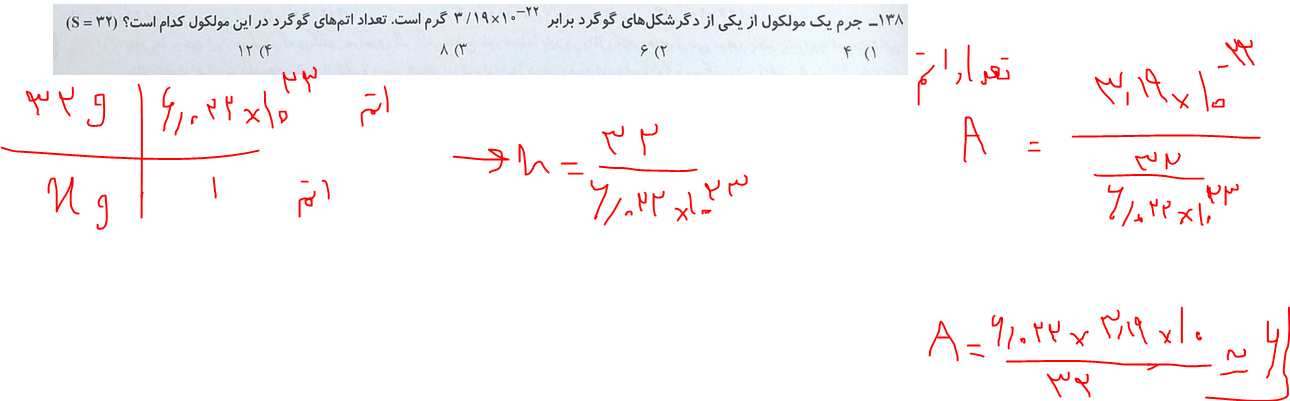 554bd7f9-24a0-4083-81bd-f1f81bec658a-image.png