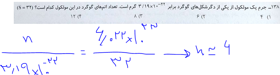 bcdcb1b5-cd2c-47a8-b508-f3eedeea294d-image.png