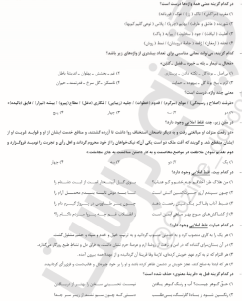 d1edea7d-1d2d-48e4-9fb0-82539f1c6e74-image.png