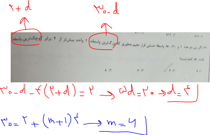 6fb7a30f-56f8-40cf-8378-93199d4b53af-image.png