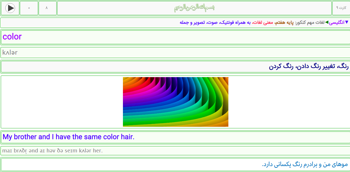 09.png