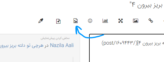 الا.png