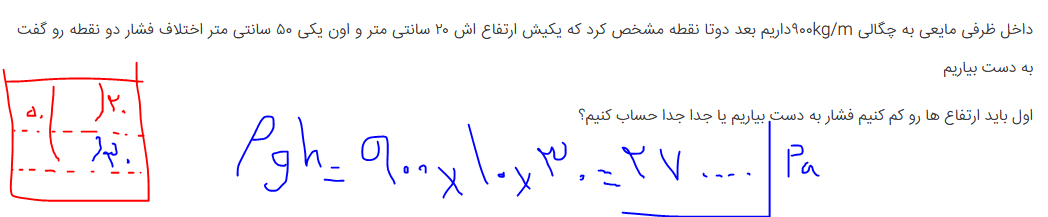 6ec74306-f957-4f40-bacd-7fc283001684-image.png