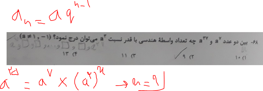 bdb32c6e-0463-4363-85a9-505bd9b232db-image.png