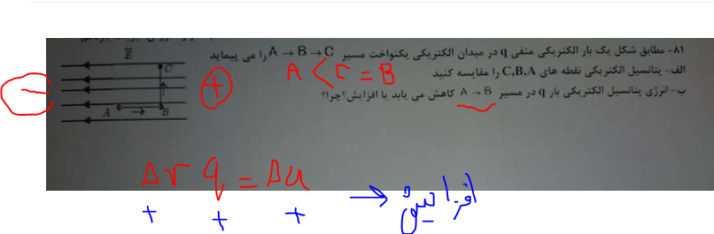 4d8ace83-674a-4268-af3e-a045120220fc-image.png