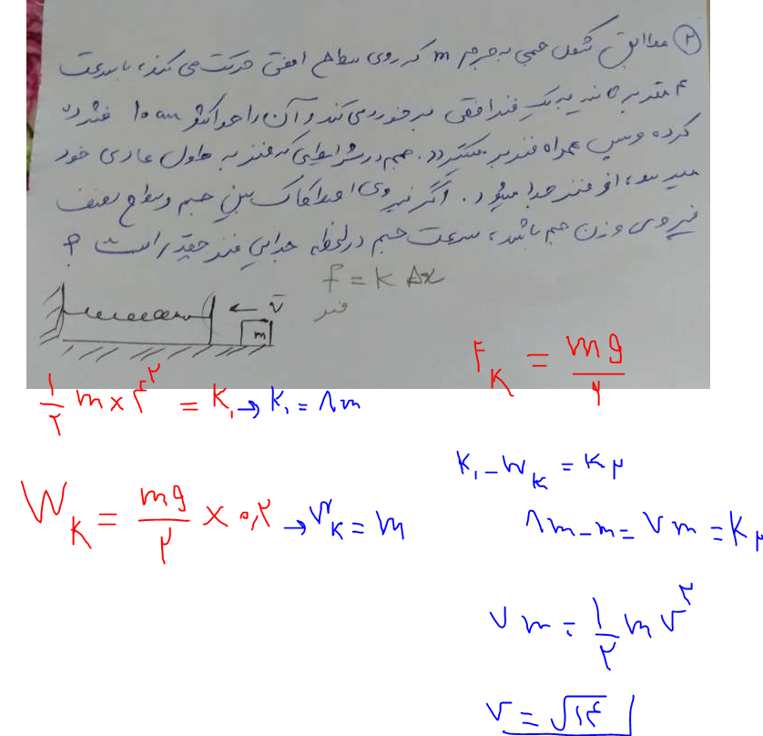 a778f31a-aecd-4ca6-9e38-7a0a7f73dd95-image.png