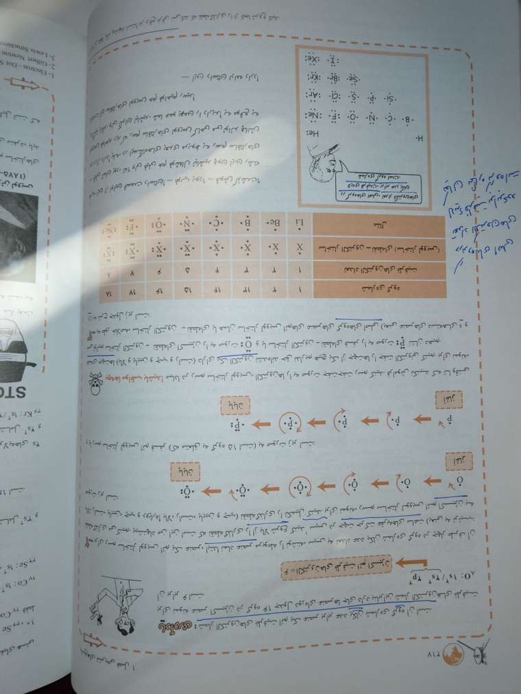 20201109_152134.jpg
