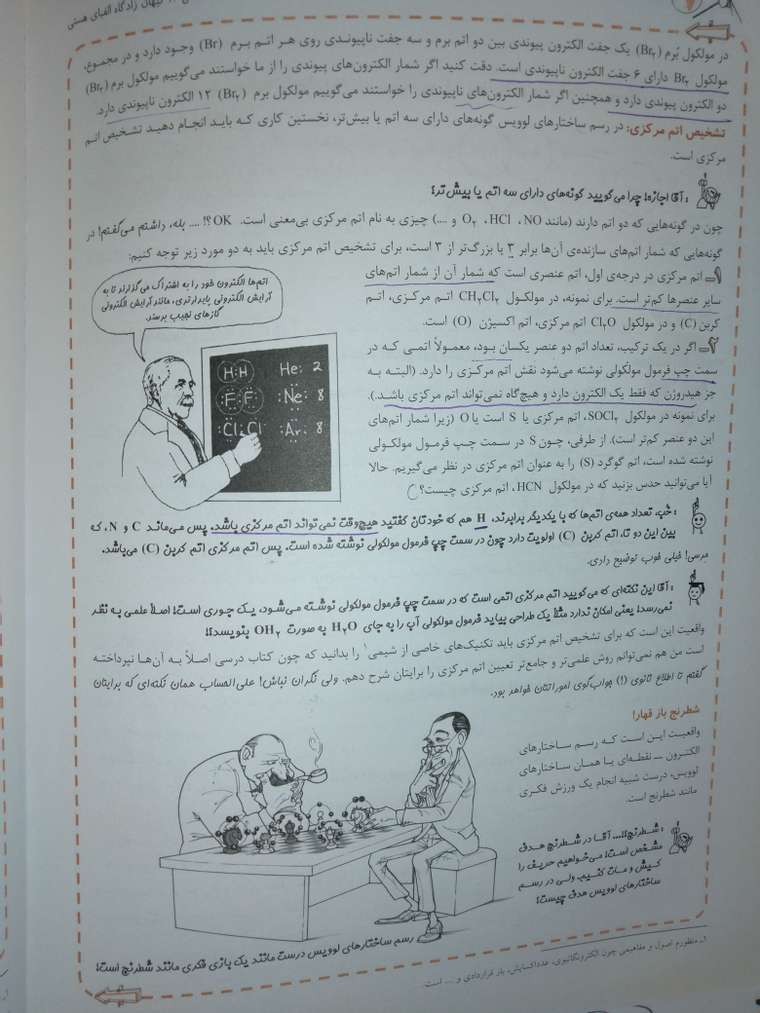 20201109_152258.jpg