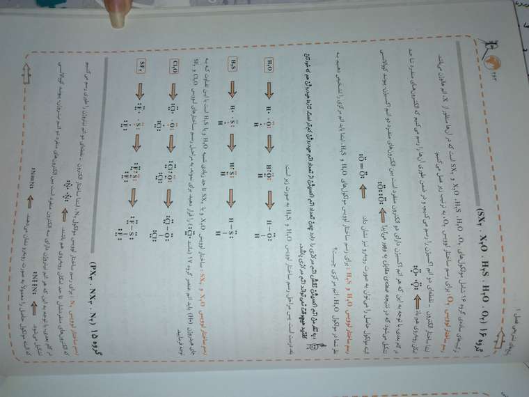 20201109_152405.jpg