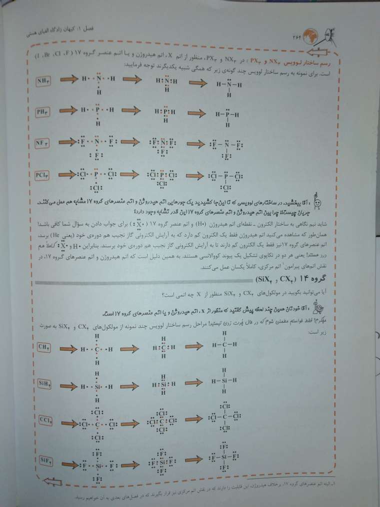 20201109_152415.jpg