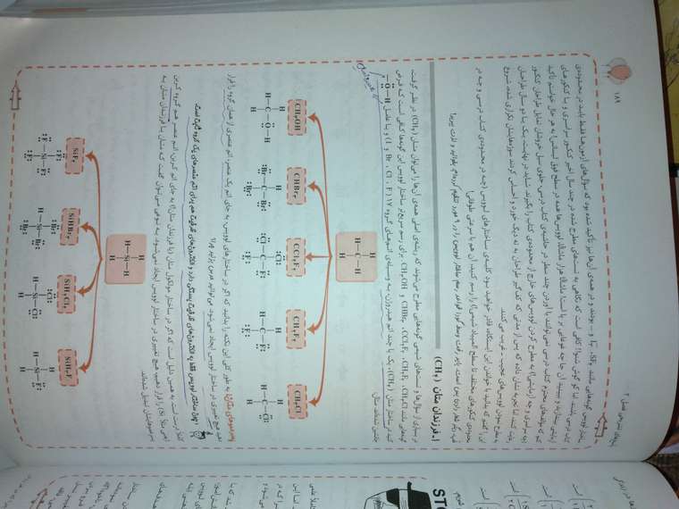 20201109_155239.jpg