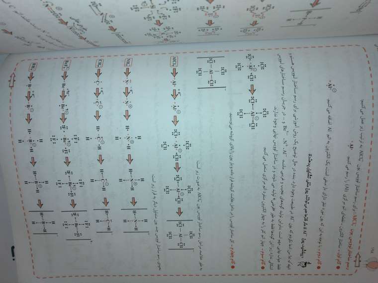 20201109_155409.jpg