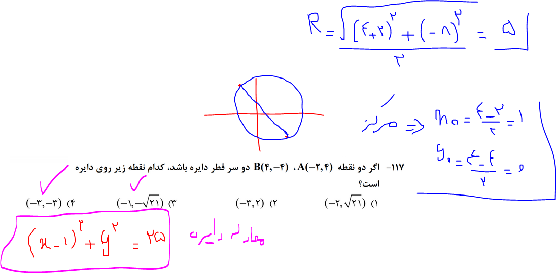 512274b0-497a-49b7-b2da-010e8b916ee0-image.png