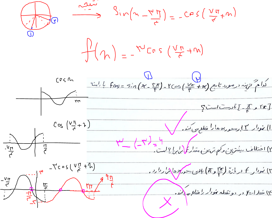 1e719d1b-be6c-46dd-917d-a56ef3c1e916-image.png