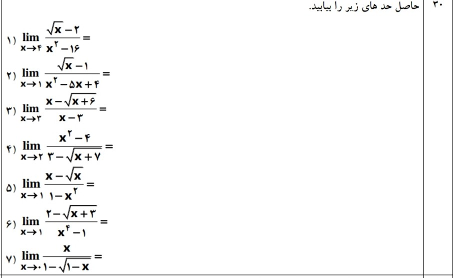 b4859a29-2a74-446b-9db8-3fccf8b276c2-image.png