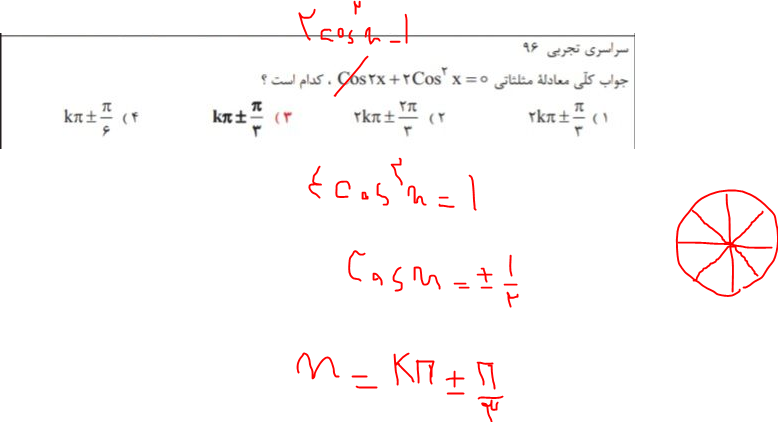 c9d9224a-caee-48e2-aa36-72e121c60342-image.png