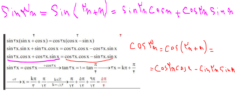 d69ee714-83f9-4f85-8fb0-240b42d12b27-image.png