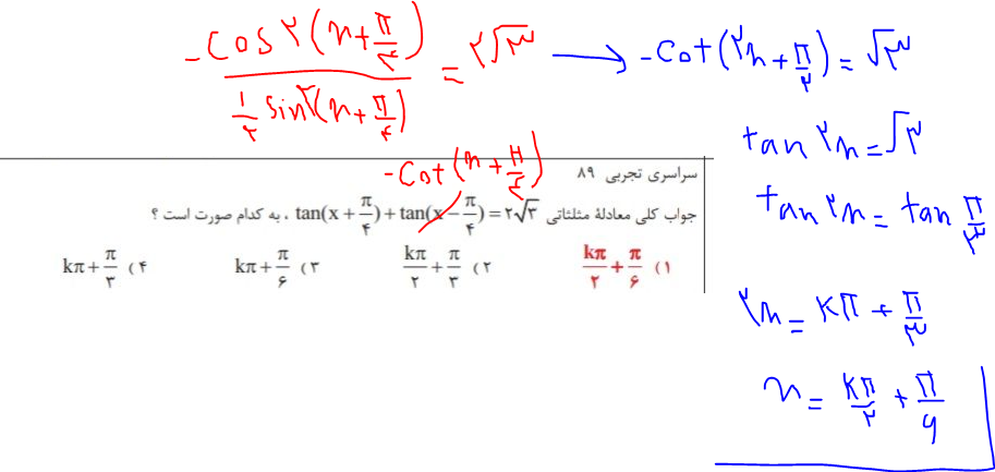 001c3cbf-7018-4599-98b3-111e6efdfcd6-image.png
