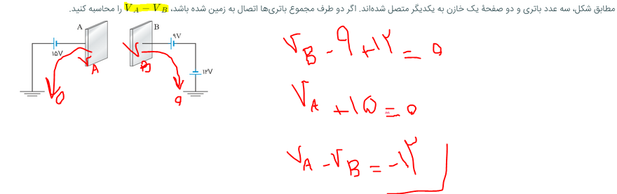 f032a317-8302-413f-a89c-41945ff4c8b6-image.png