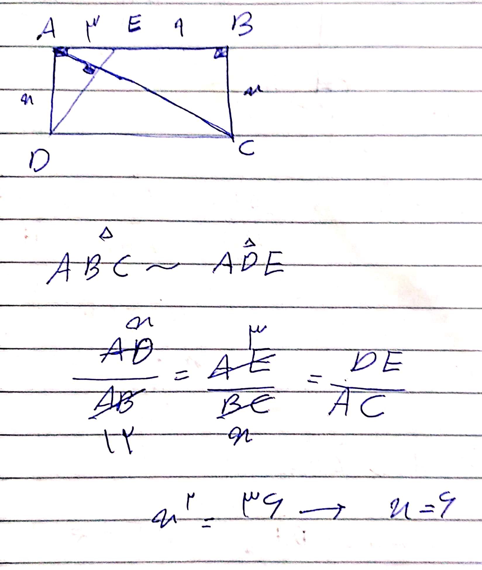 CamScanner ۱۲-۱۷-۲۰۲۰ ۲۲.۰۴.۳۸_1.jpg