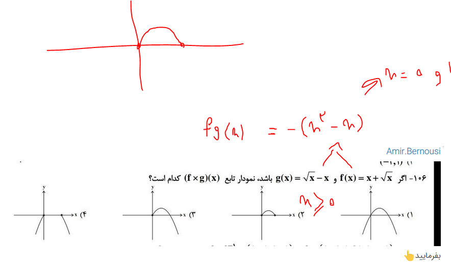 f77eed22-5df8-415a-a9f5-a09684b713c9-image.png