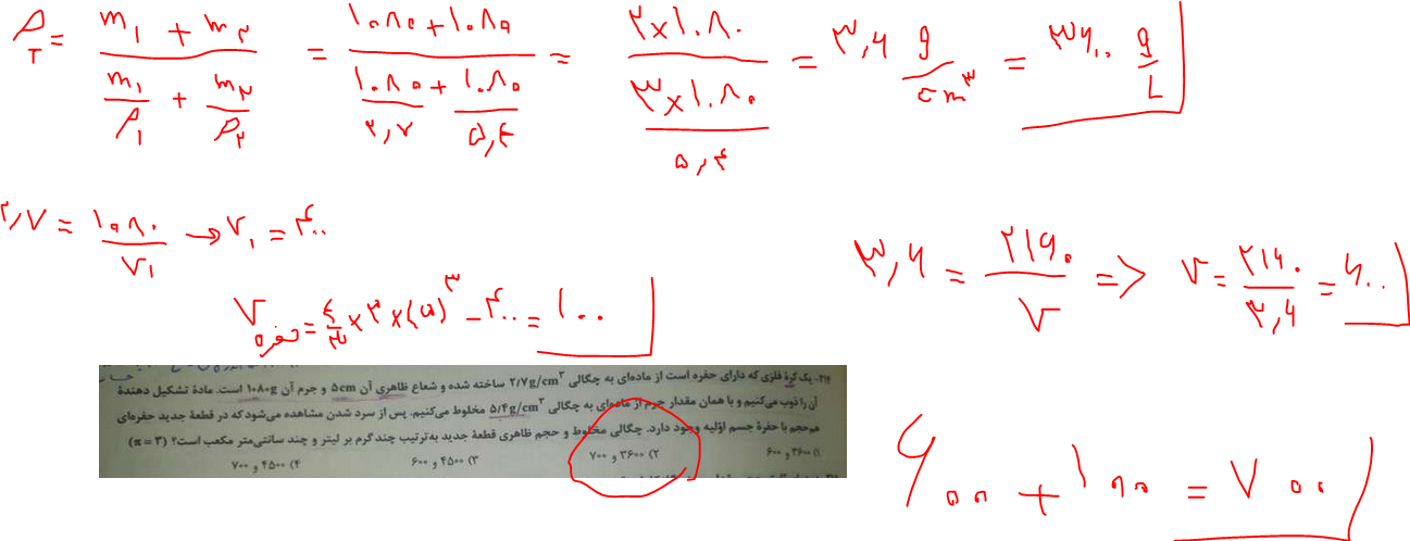 36f96c1f-0a4b-490d-a26b-138bf4875fdf-image.png