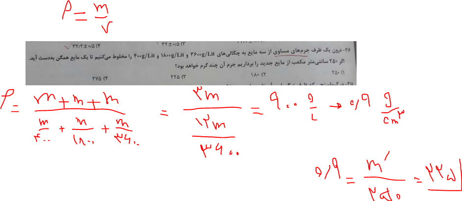 09a464a4-84b3-42fd-8b3d-a682029ff944-image.png