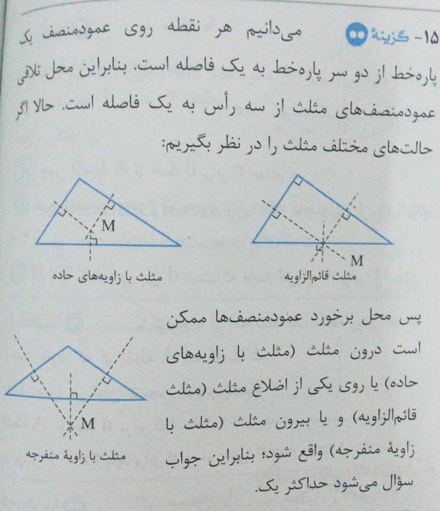 WhatsApp Image 2020-12-10 at 20.24.02.jpeg
