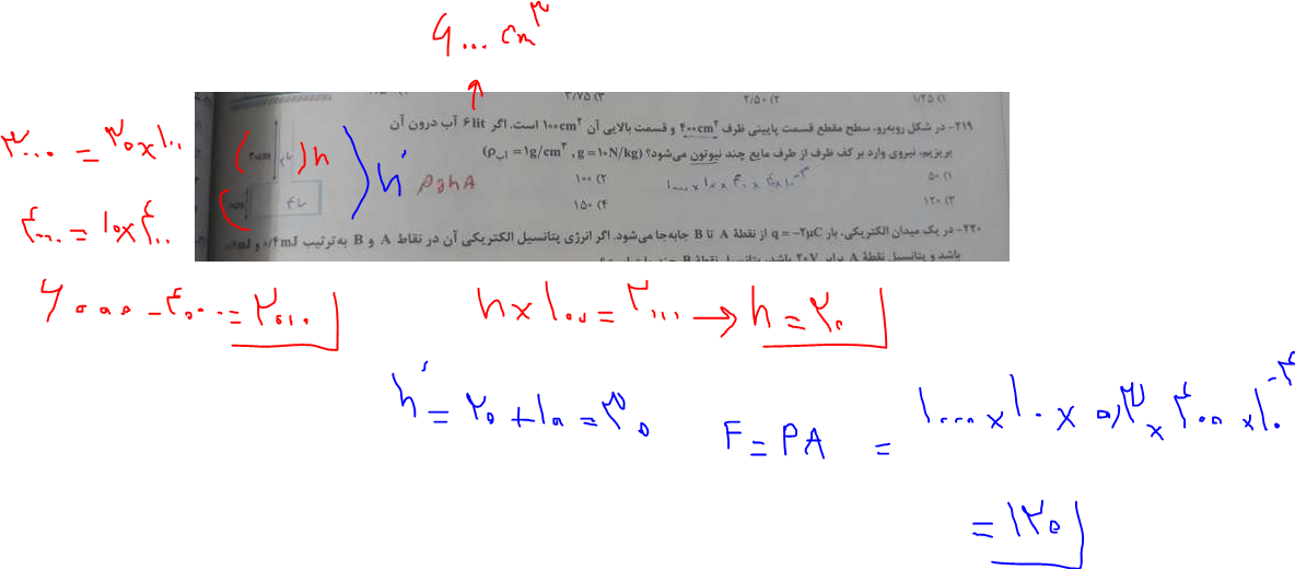 8cd3e427-bb62-46f8-881e-0ab73b051559-image.png