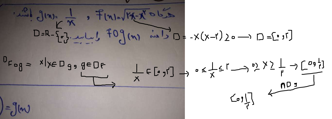 6aed194c-365a-4542-b889-a3611d8799ec-image.png