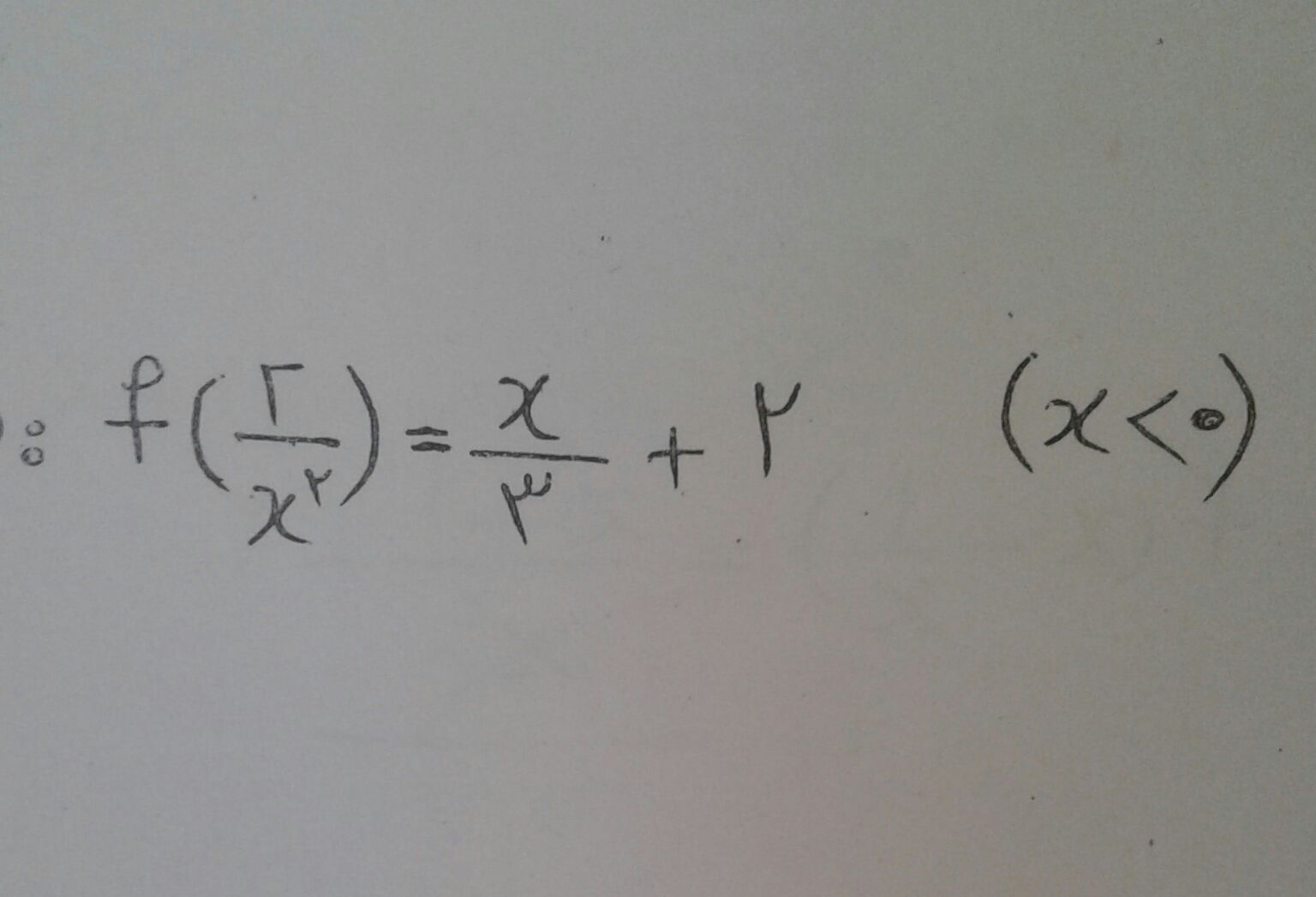 ۲۰۲۱۰۱۰۳_۱۳۴۰۰۳-1.jpg