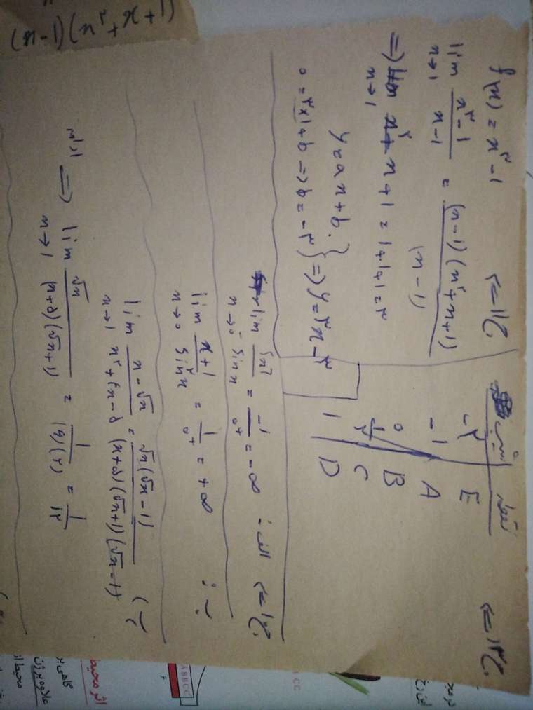 1610169613964270392196559239245.jpg