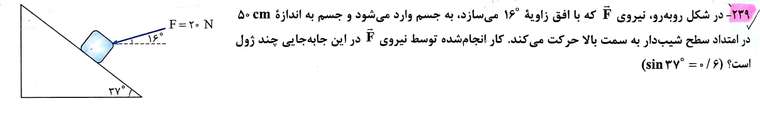 CamScanner ۰۱-۰۹-۲۰۲۱ ۲۱.۵۶.۰۸_2_۰۲-Copy.jpg