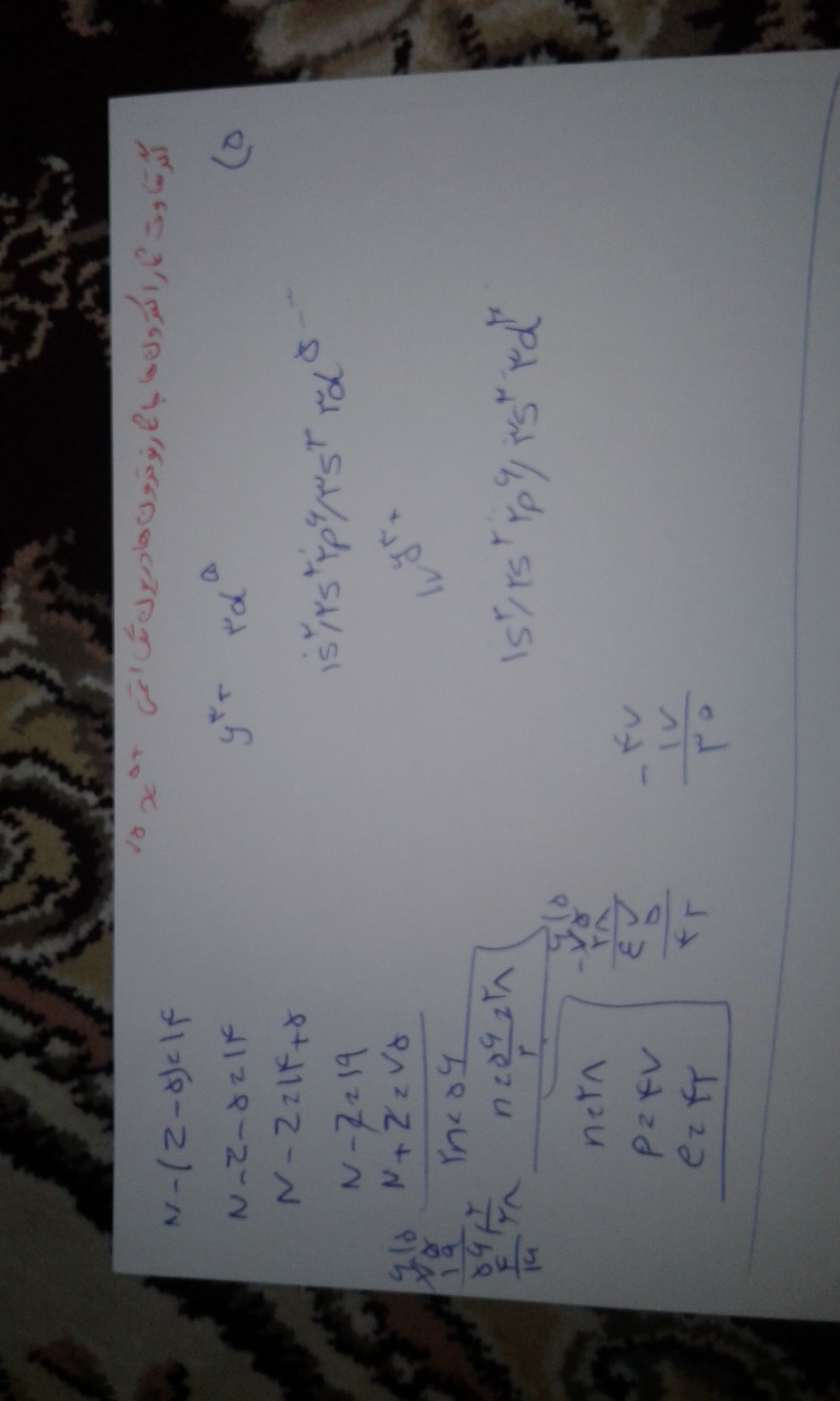 IMG-20210116-WA0007.jpeg