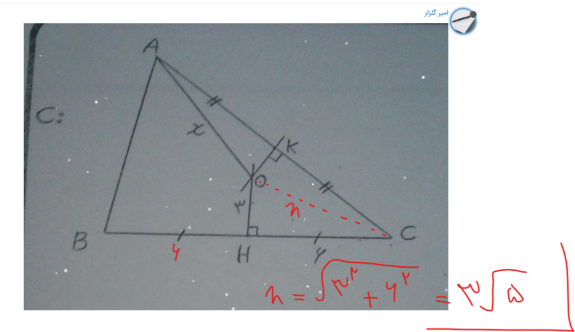 74d2e5e3-bc05-450f-8d81-185d4cf60914-image.png