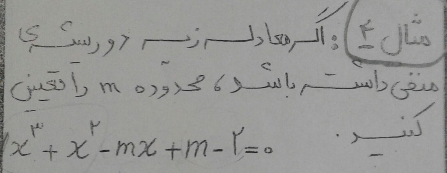 ۲۰۲۱۰۱۲۱_۱۸۱۶۵۲-1.jpg