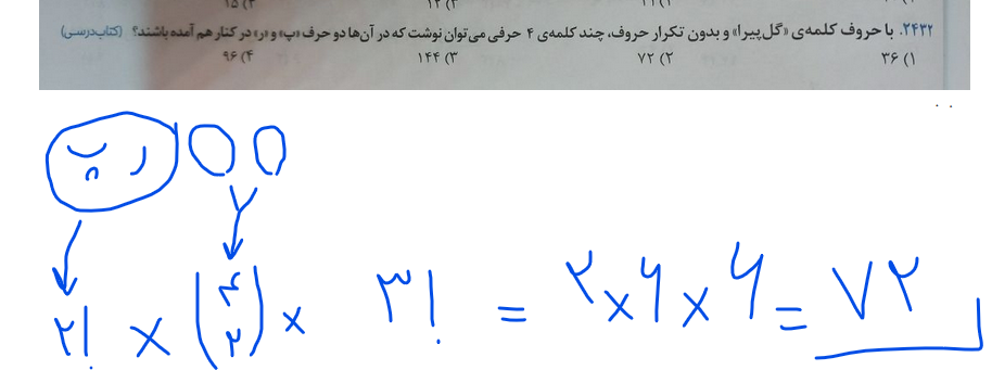 b457b963-5978-4e9a-a5f8-073f65b31cad-image.png