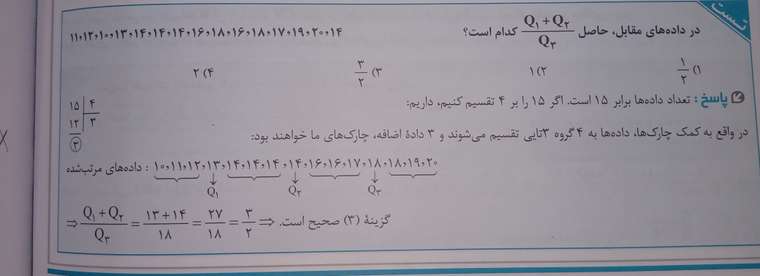 IMG_۲۰۲۱۰۱۲۴_۱۹۳۲۲۵~2.jpg