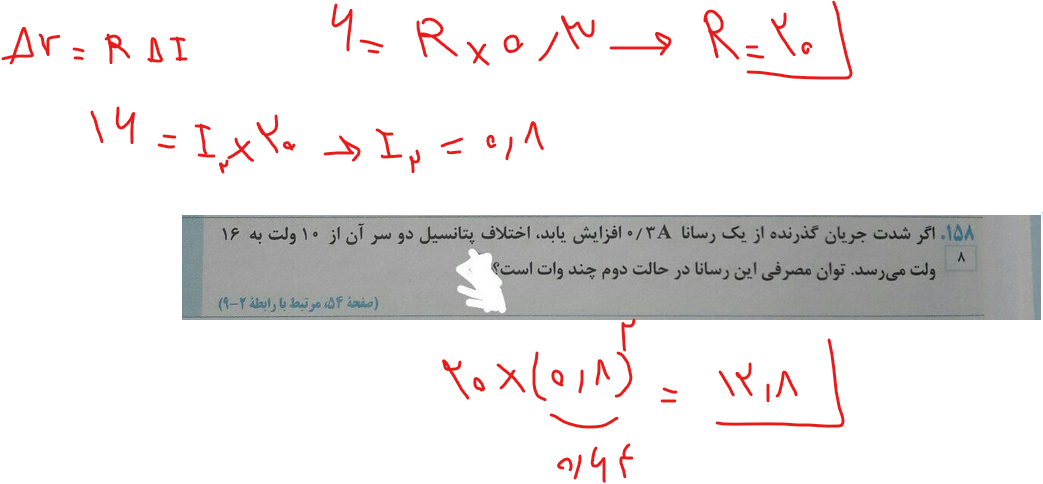 85c66473-4c81-4ffe-a75b-15c2d4efffc0-image.png