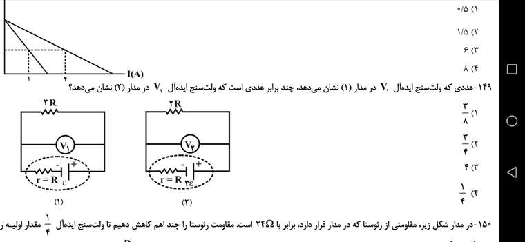 Screenshot_20210128_184844_com.google.android.apps.docs.jpg