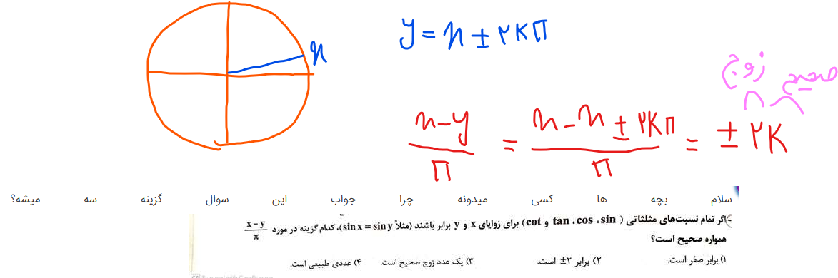 b8456f25-8071-40e5-9e75-6522dd69d45a-image.png