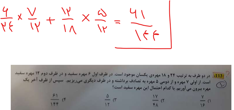 c03694e2-389f-4c22-908b-f2fe7c8a6602-image.png